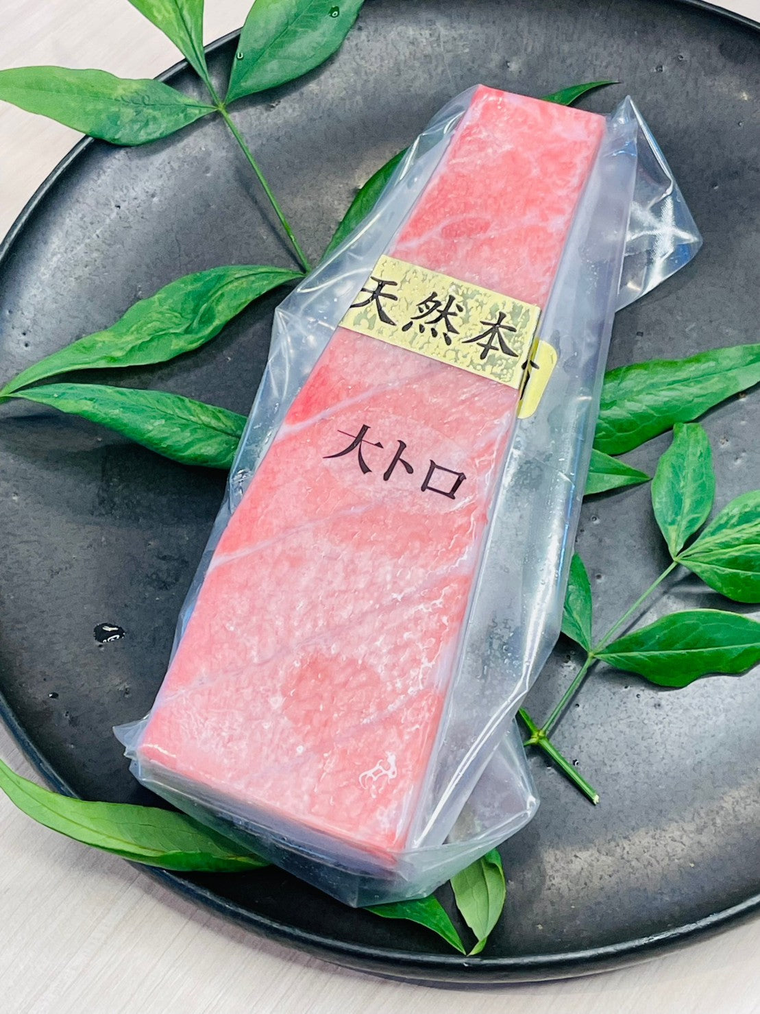 天然本マグロ大トロ(成形柵)アイルランド産